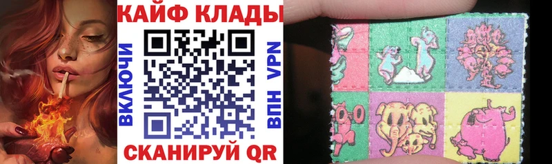 Цена Горняк Бошки Шишки Мефедрон