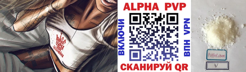A PVP крисы CK Горняк