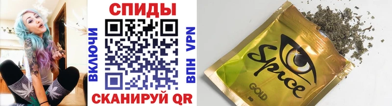 Бутират 1.4BDO  ссылка на мегу вход  Горняк  хочу наркоту 