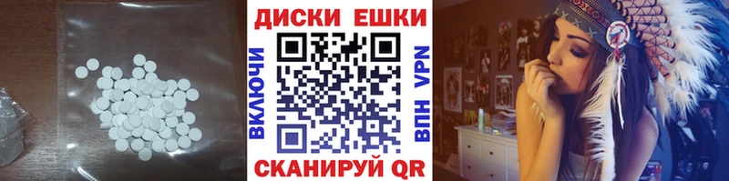 OMG как войти  закладки  Горняк  Экстази диски 