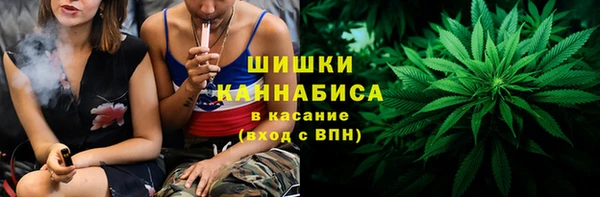 ALPHA-PVP Беломорск