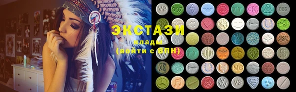 ешки Белоозёрский