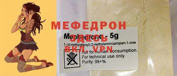 ешки Белоозёрский