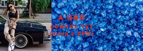 ешки Белоозёрский