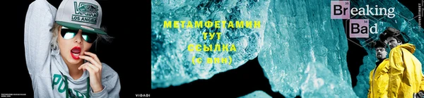ешки Белоозёрский