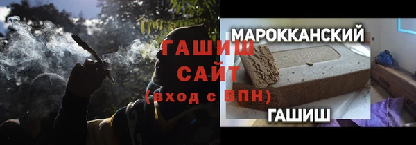 ешки Белоозёрский