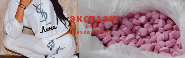 гидропоника Снежногорск