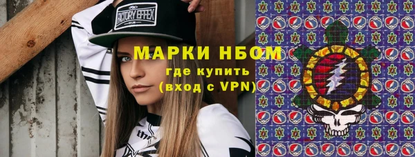 ешки Белоозёрский