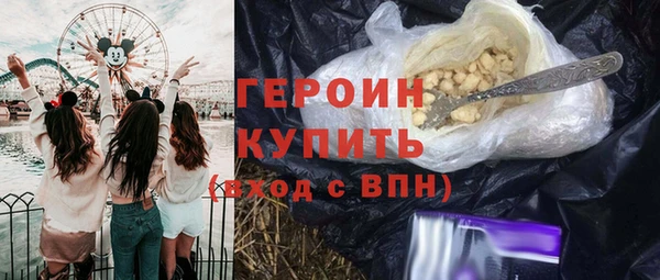 ешки Белоозёрский