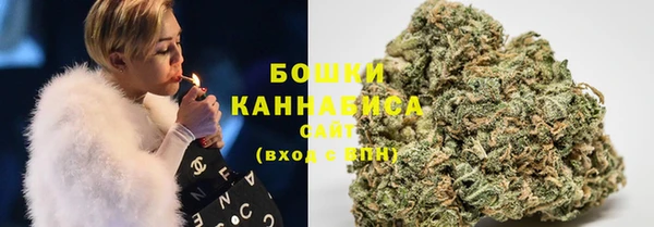 ешки Белоозёрский