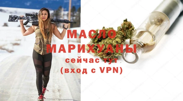 ешки Белоозёрский