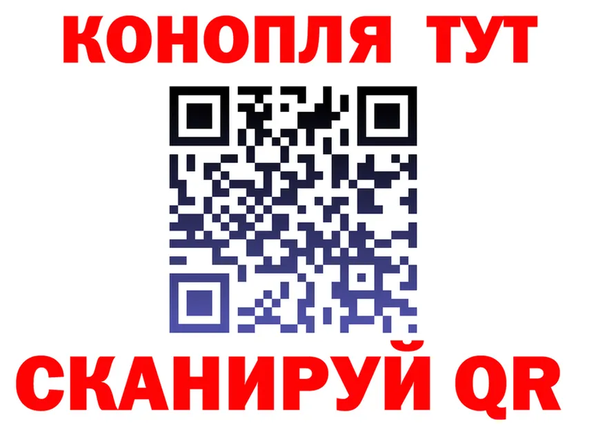 КЕТАМИН VHQ зеркало площадка mega Горняк