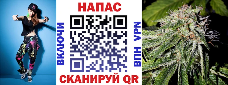 купить наркотик  Горняк  Марихуана VHQ 